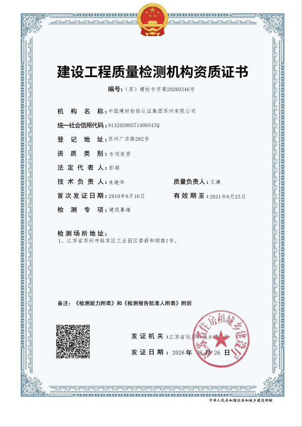 ���蹤����������������֤��